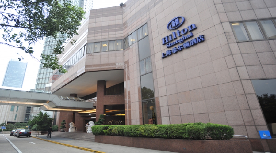 上(shàng)海(hǎi)希爾頓酒店(diàn)