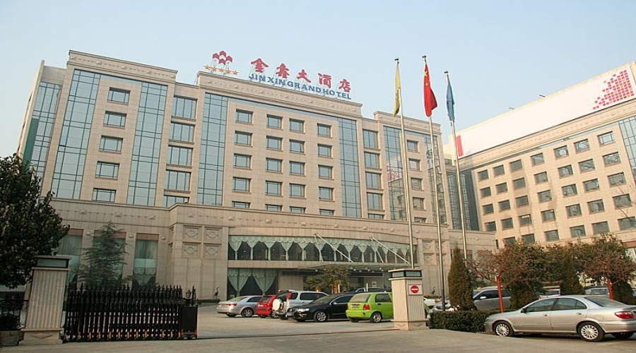 運城(chéng)金(jīn)鑫大(dà)酒店(diàn)