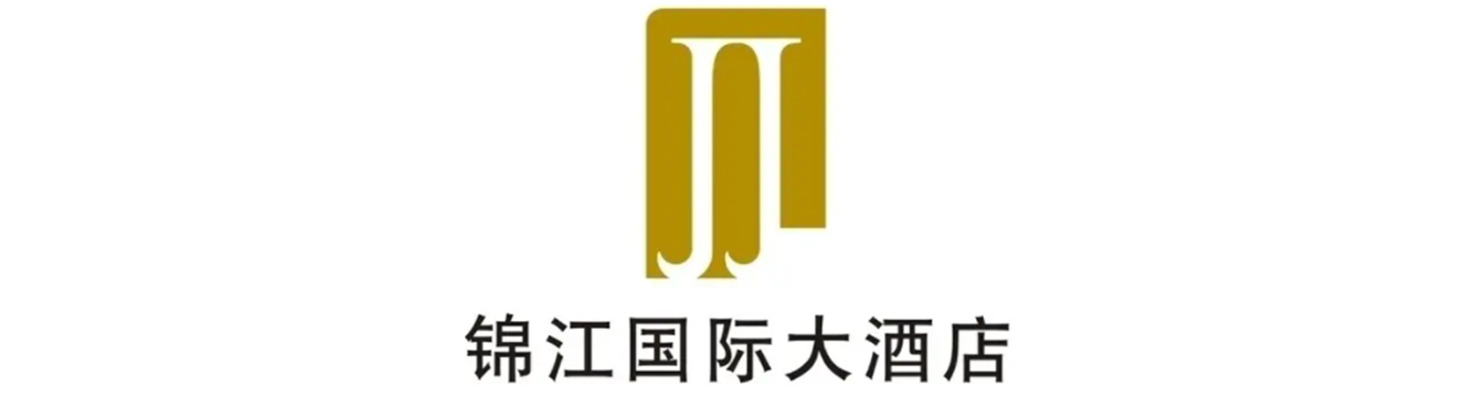 InterContinental 洲際酒店(diàn)集團